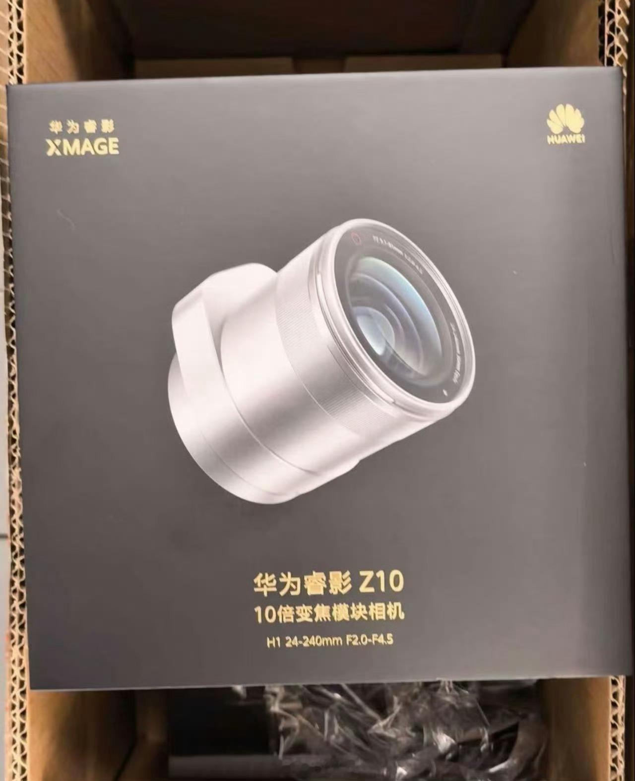 mate90这个外挂镜头是有cmos的现在问题是cmos大小是多少不过最大估计也