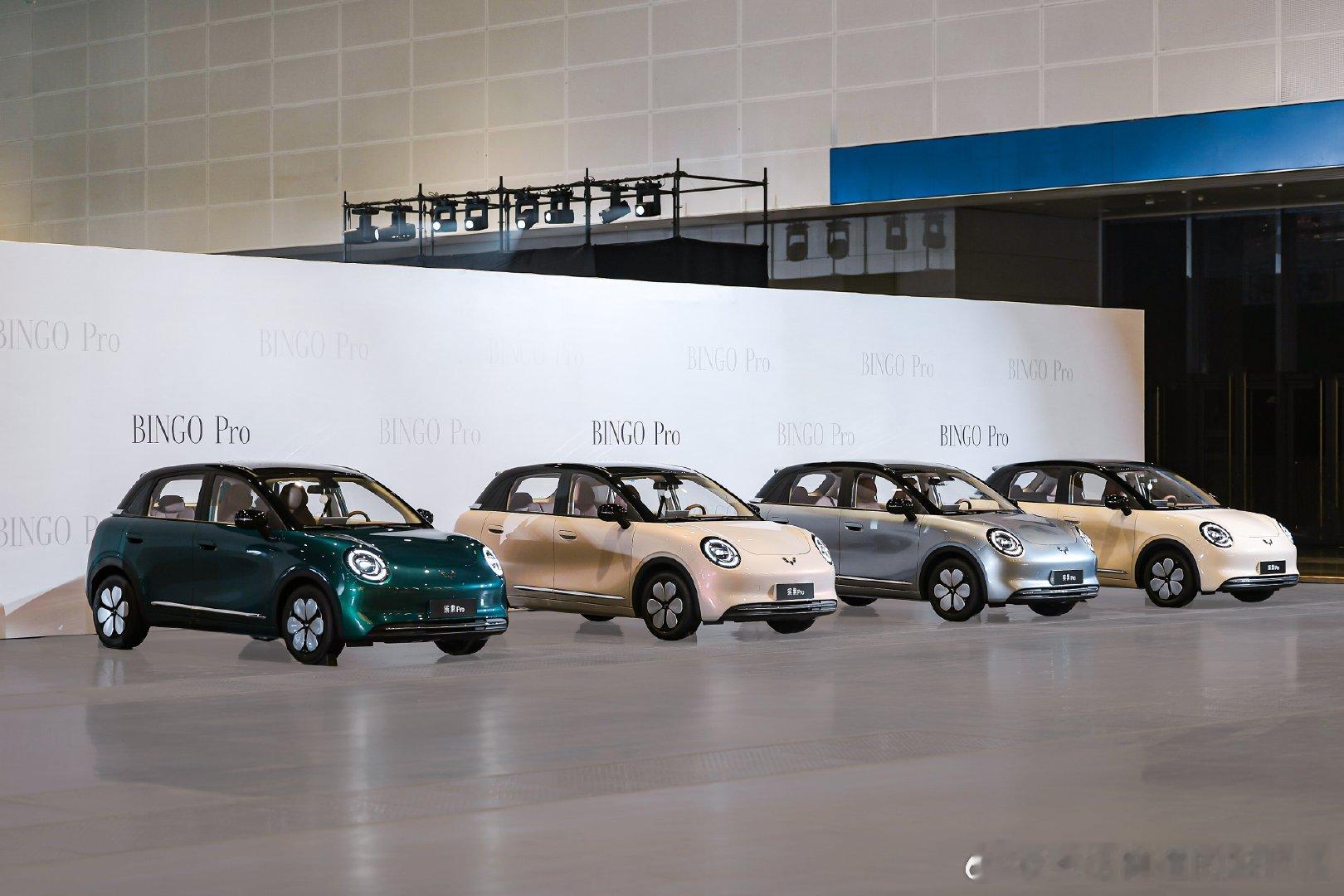 孟子义颜选缤果Pro有多懂女生五菱缤果Pro终于开启预售了，孟子义这次不只是代言