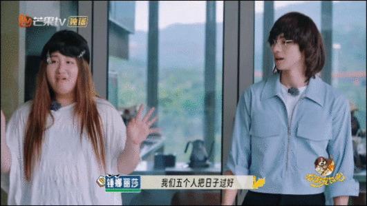 综艺史上最混乱的关系出现了你就宠ta吧决战之癫 你就宠ta吧本来是来看宠综的，结
