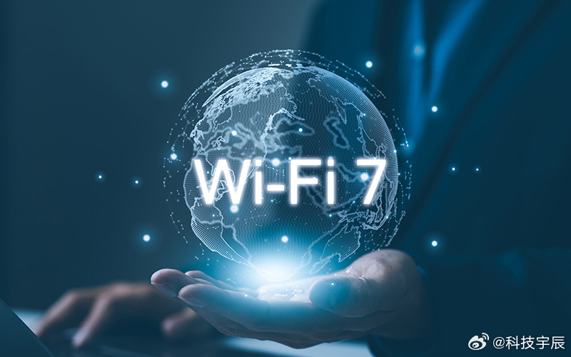 华为在加州一场知识产权大会上公布了Wi-Fi 7的专利许可费率，消费级设备每台收