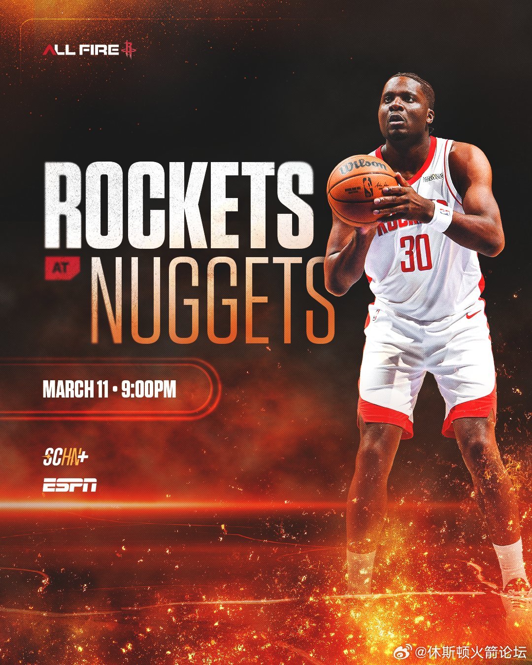 十点火箭战掘金！！！开局7-4领先！比赛现在开始！！！看比赛：网页链接（复制到浏