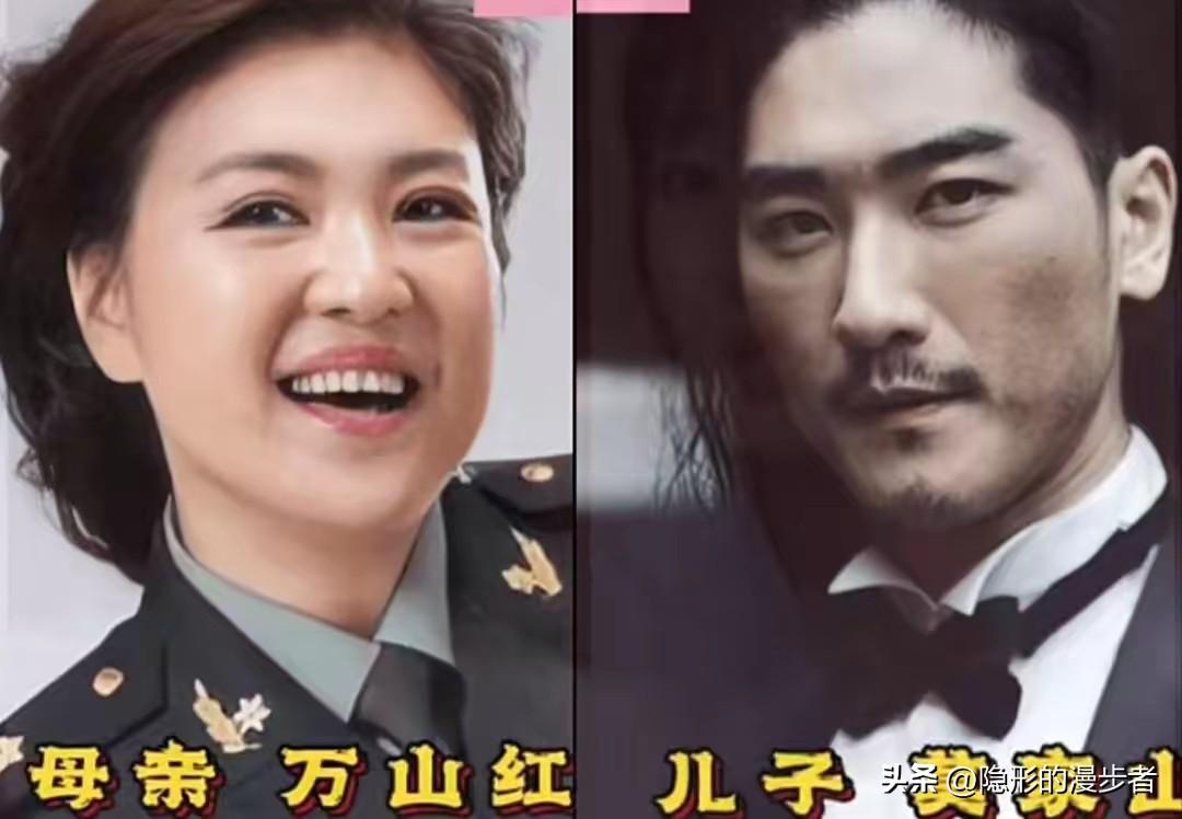 这些歌唱家妈妈和她们的孩子，颜值和神态都特别像，一眼就能看出是一家人。
万山红和