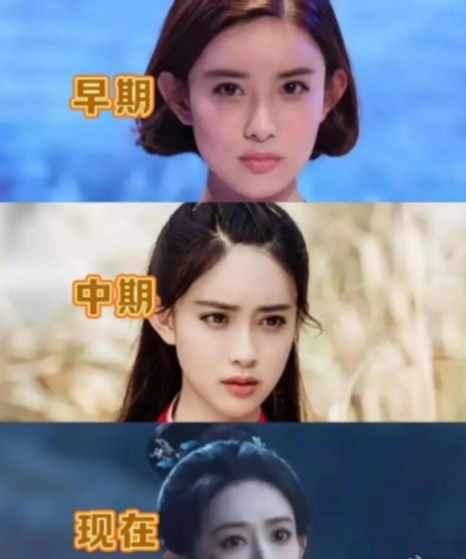 孟子义早期照片曝光！网友惊呼：这真的是同一个人？ ​ ​​​