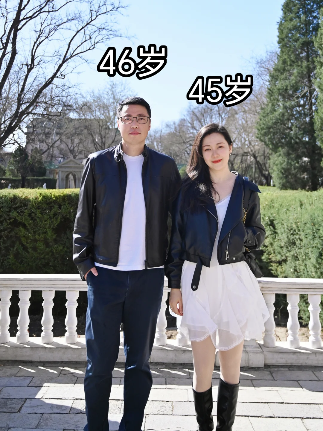 昔日班花和班草，中年仍是神仙眷侣