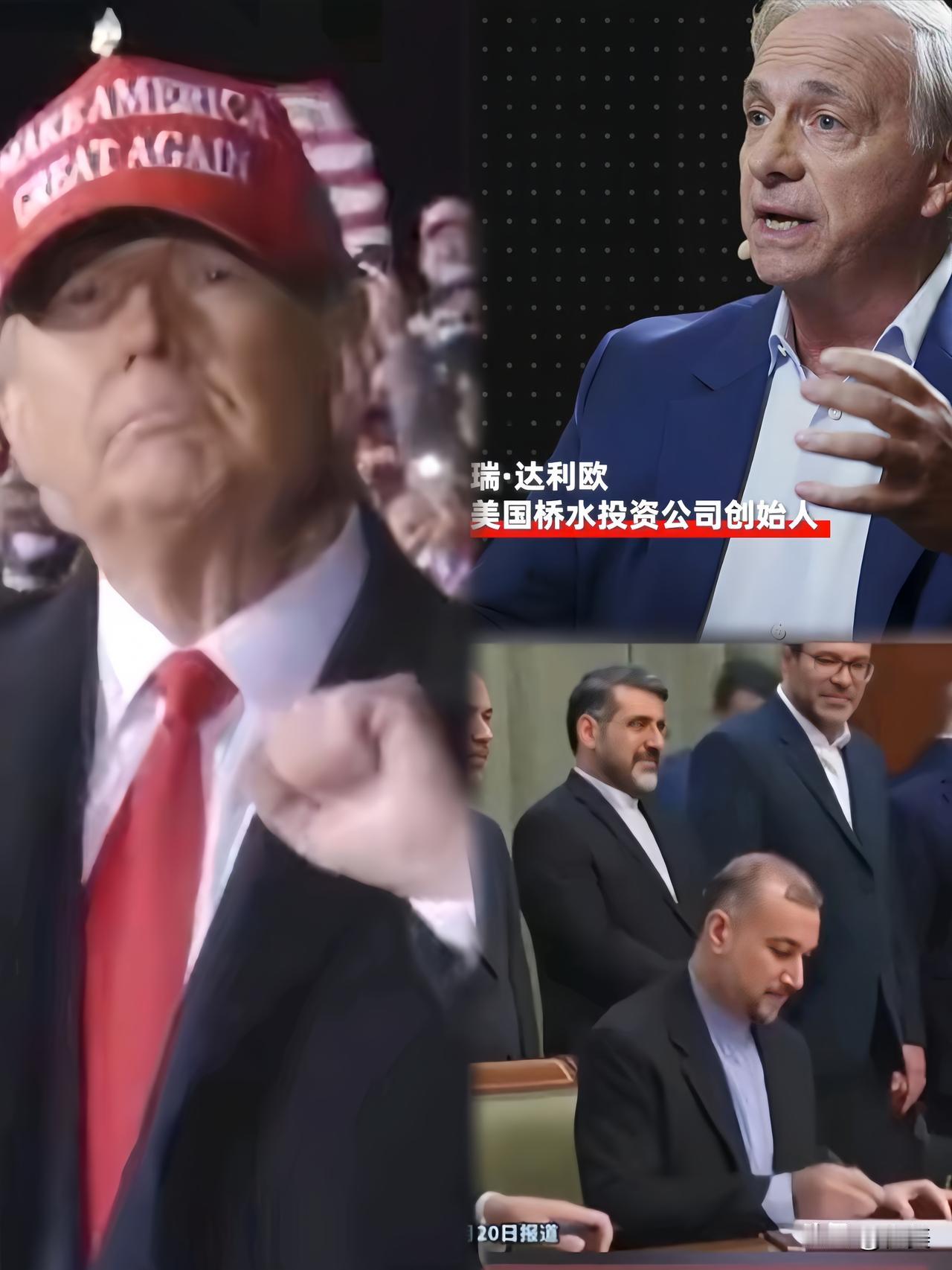 美国这波操作，真是把“死要面子活受罪”演活了！

万斯带着人火急火燎往伊斯兰堡赶