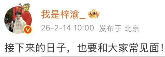 他们都忘了，可我还记得。 