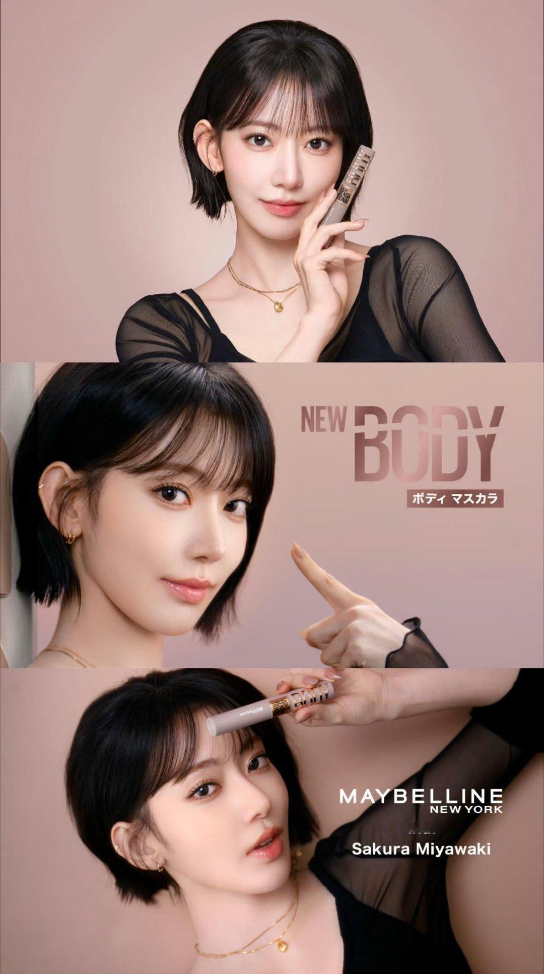 宮脇咲良宫脇咲良 此女怼脸硬照表现力拿什么输