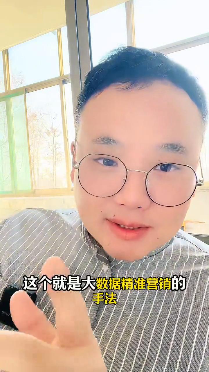 微信朋友圈广告如何彻底关闭？
微信朋友圈的广告到底如何关闭？平常刷朋友圈经常会发