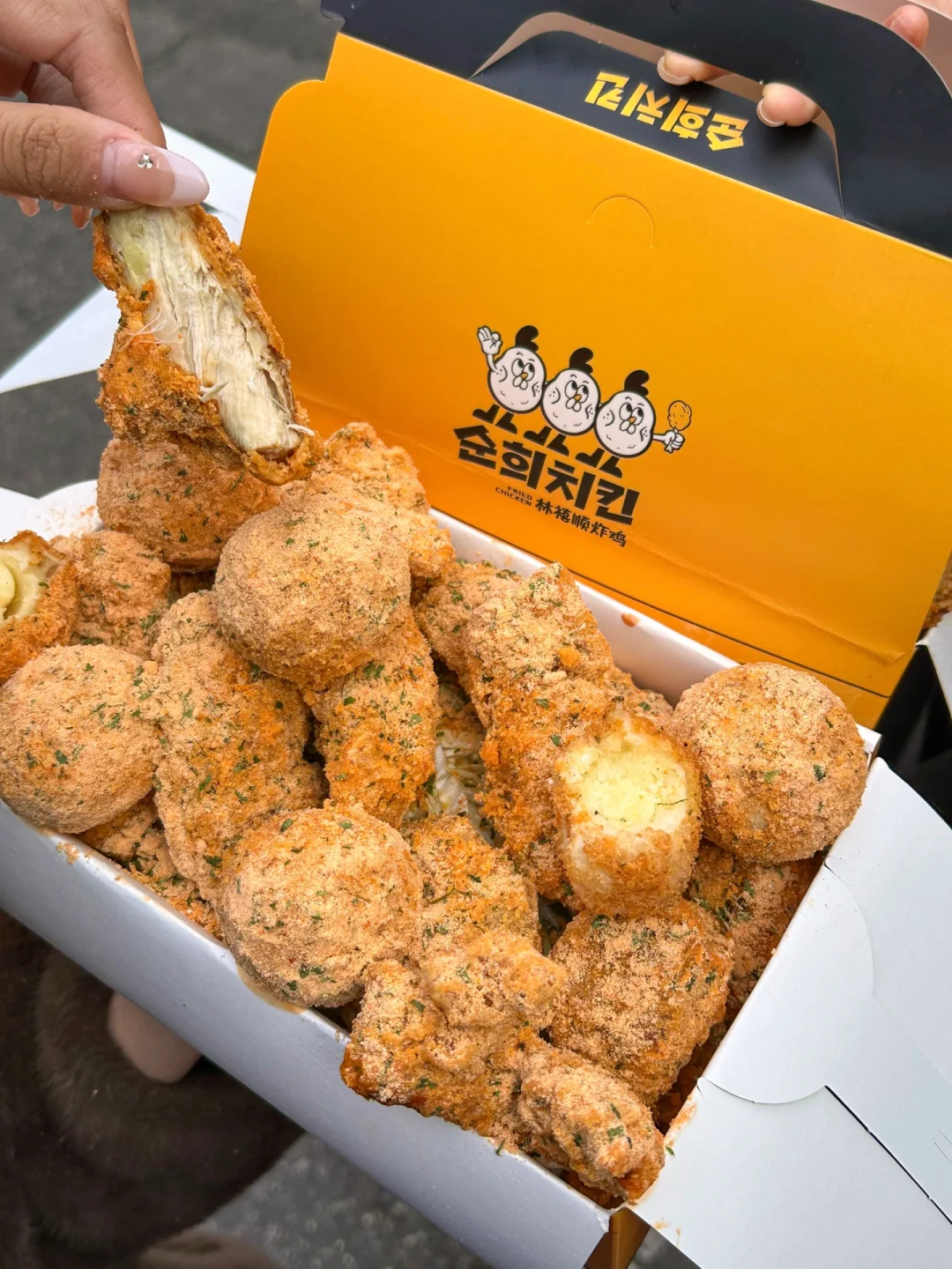 卧槽！！成都首家。。。快去吃啊啊啊啊！！！