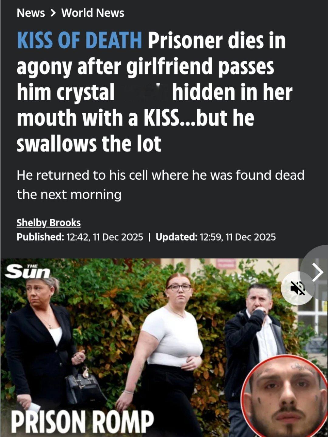 德国女子舌下藏毒探监毒死男友真事！反映了德国监狱也像美国监狱、英国监狱一样贩毒严