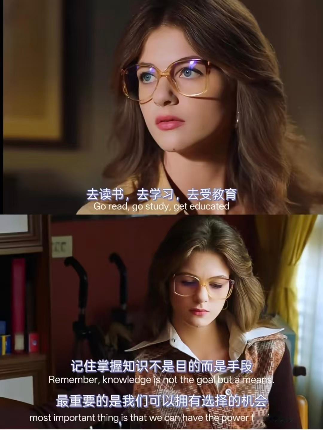 一剧早安 去努力，去学习，记住掌握知识不是目的而是手段，最重要的是我们可以拥有选