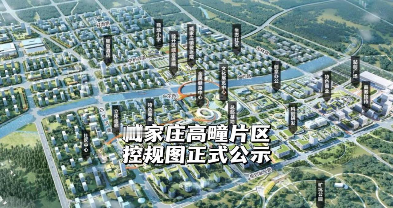 福山臧家庄及高疃片区规划公示。一、编制范围项目位于福山区西部、沈海高速沿线，门楼