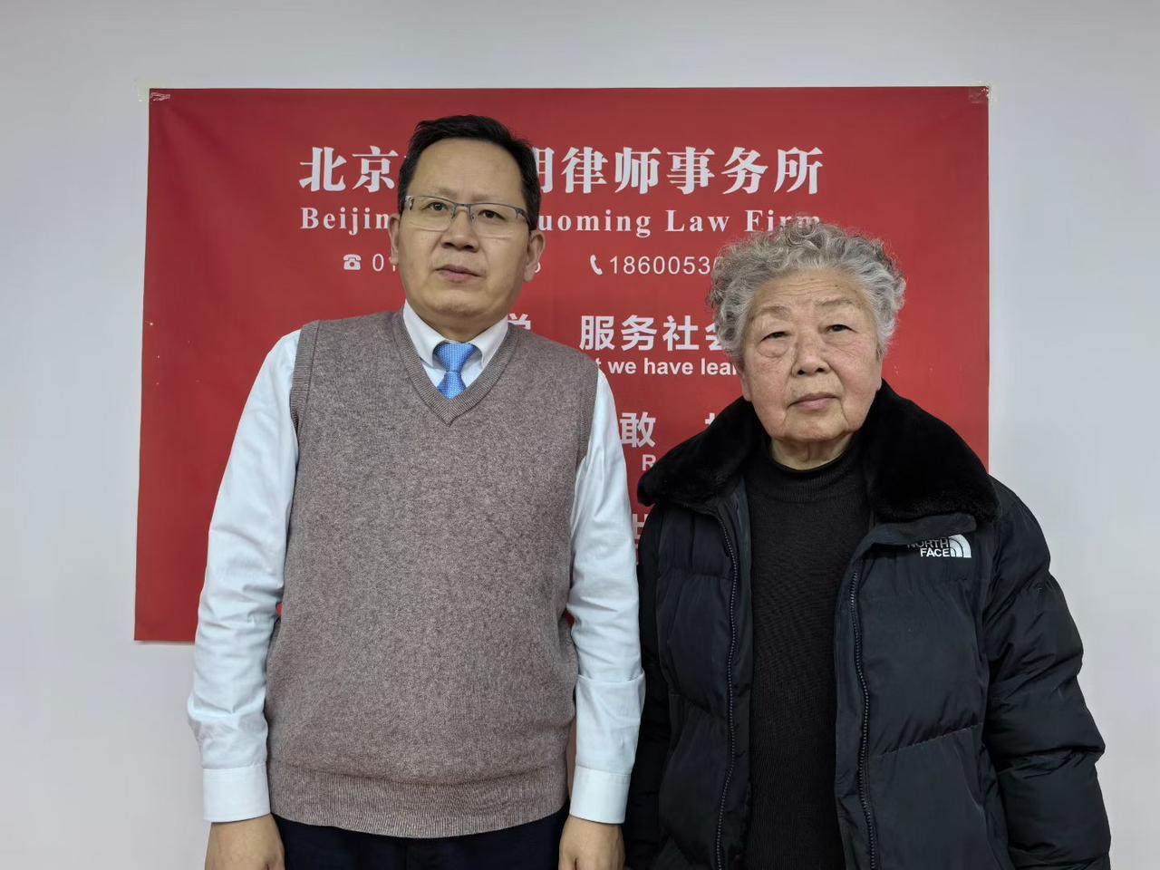 因为被错认定为“特务”、“反革命”以及对后续处置和待遇不满等问题，这位84岁的董