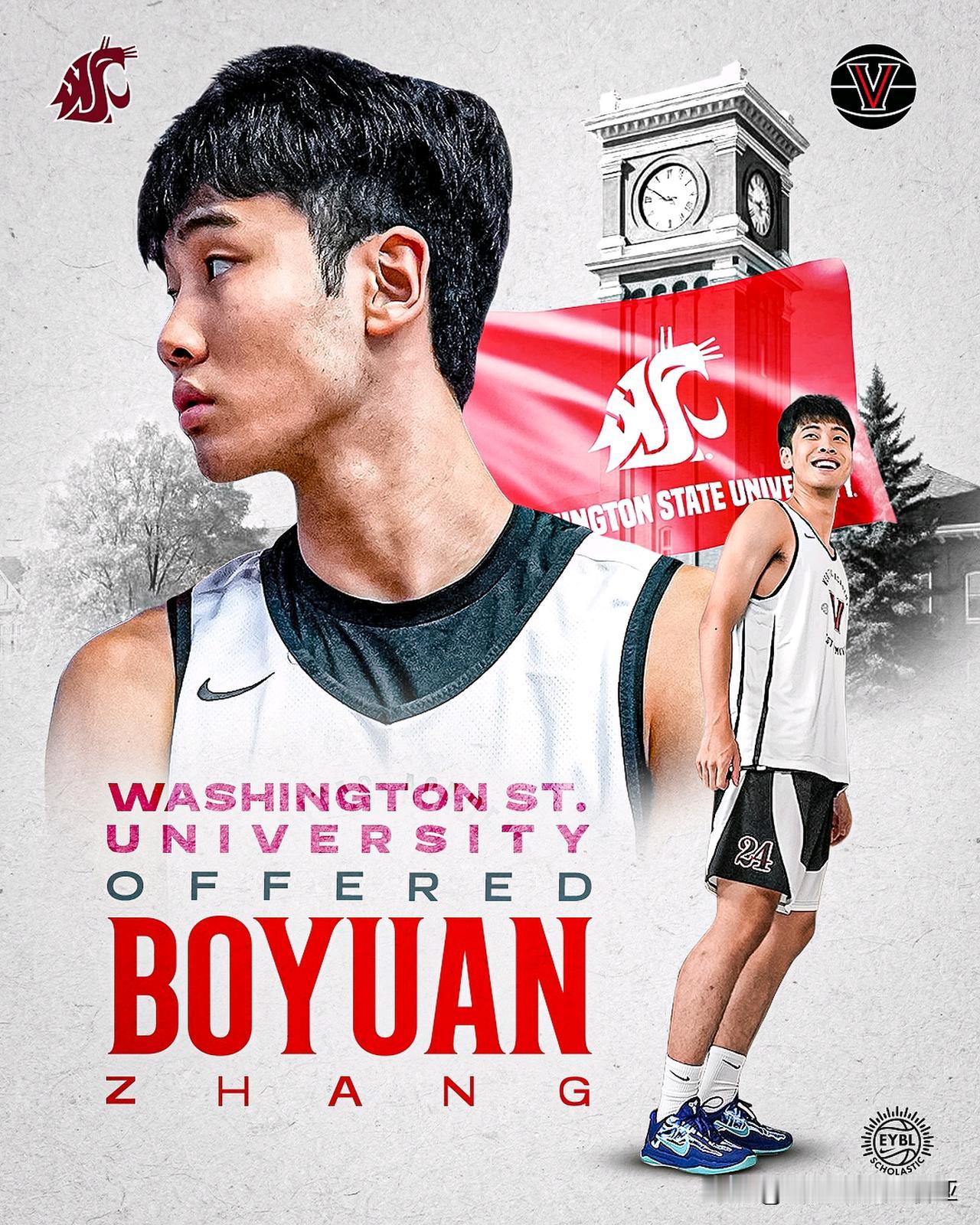 中国前锋张博源Boyuan Zhang收到华盛顿州立的奖学金offer，高四赛季