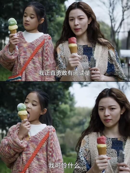 ⚠️警惕新型电影诈骗：片名越朴实，杀伤力越强