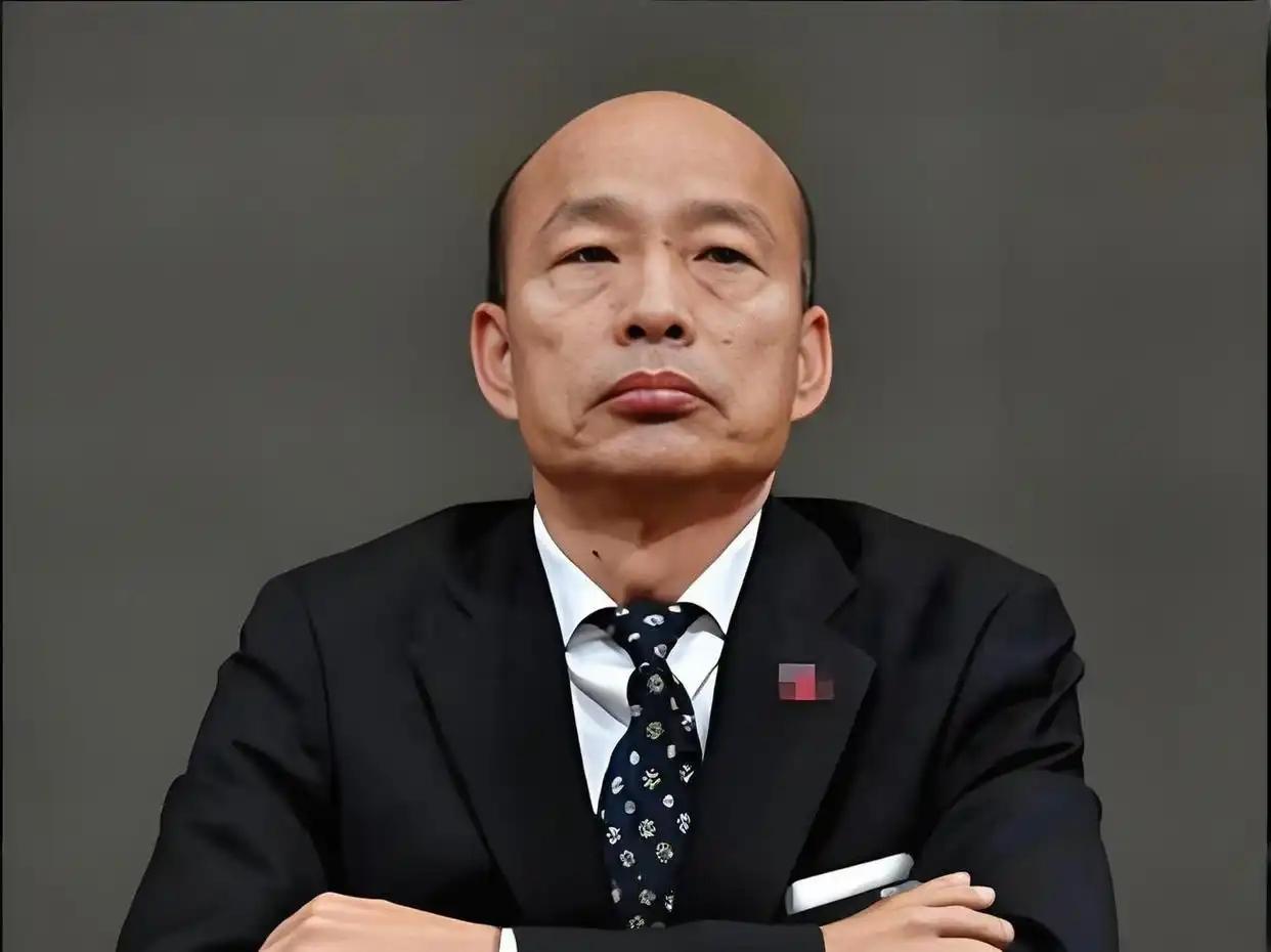 韩国瑜代表国民党参选2028“大选”？存在致命短板！
台湾2028大选韩国瑜最终