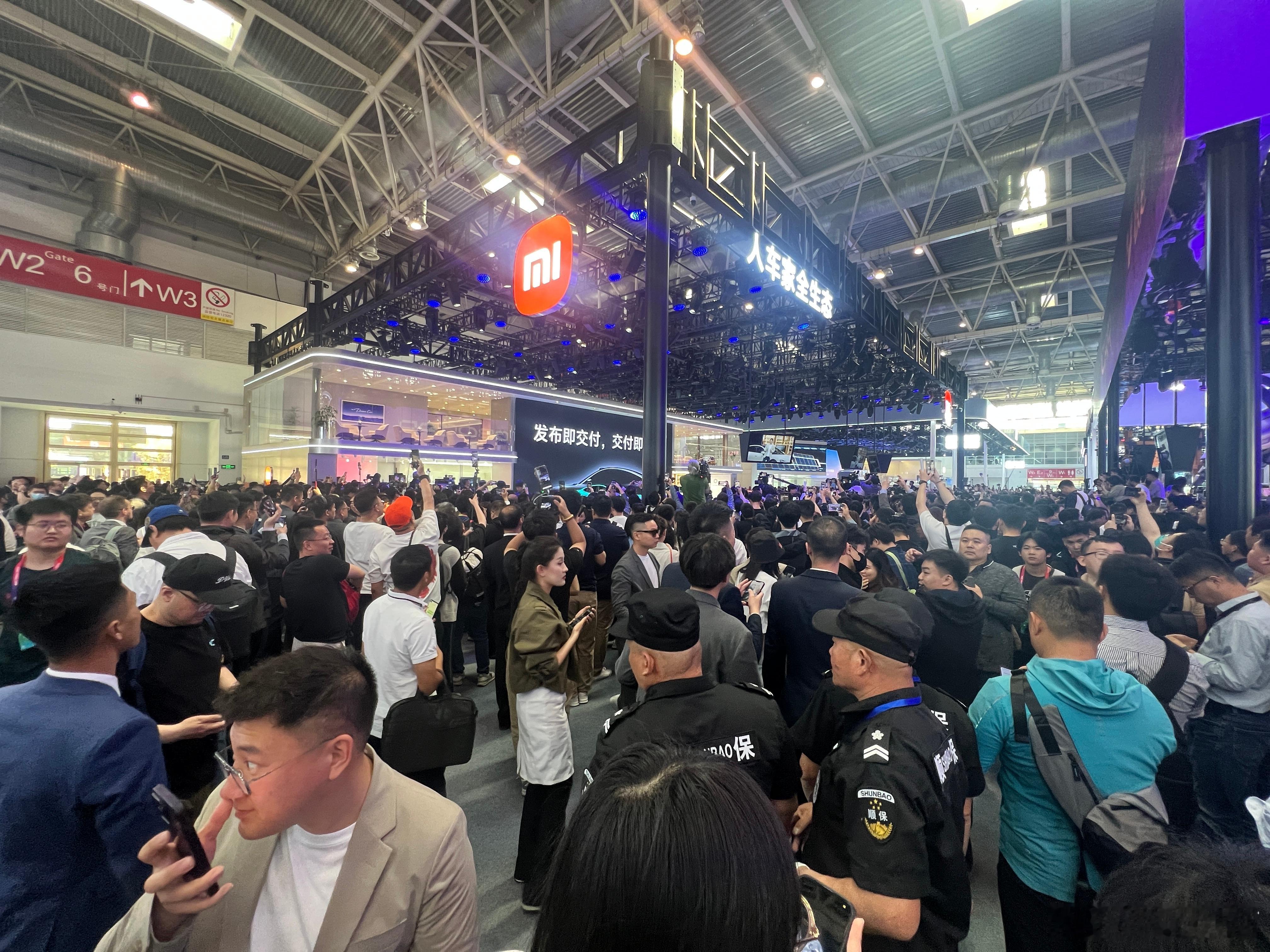 #2024北京车展#小米展台太火爆了 ​​​