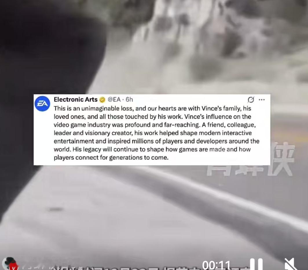 加利福尼亚州的阳光在12月依然带着几分刺眼，但安吉利斯山脊公路上发生的惨剧，却让