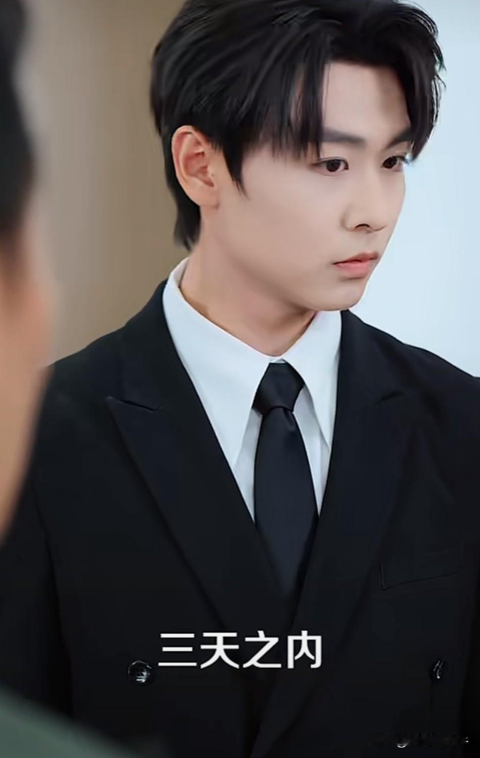 国产短剧导演，
我想问问：“国人都这么富有了吗？”
3天时间，拿出二十亿！
否则