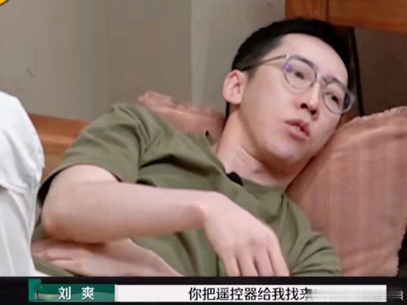 留几手后悔离婚 相信后悔是真的[赞]谁不后悔？这么好一个免费保姆，洗衣涂防晒的，