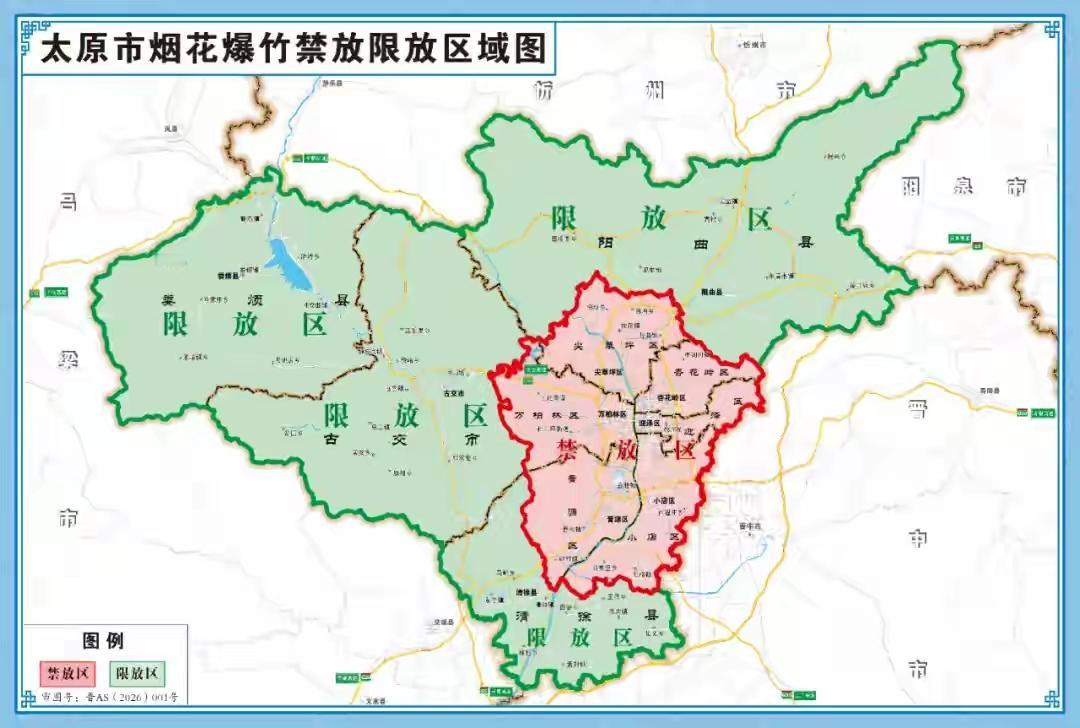 既然管控不许放，就没必要纠结太多