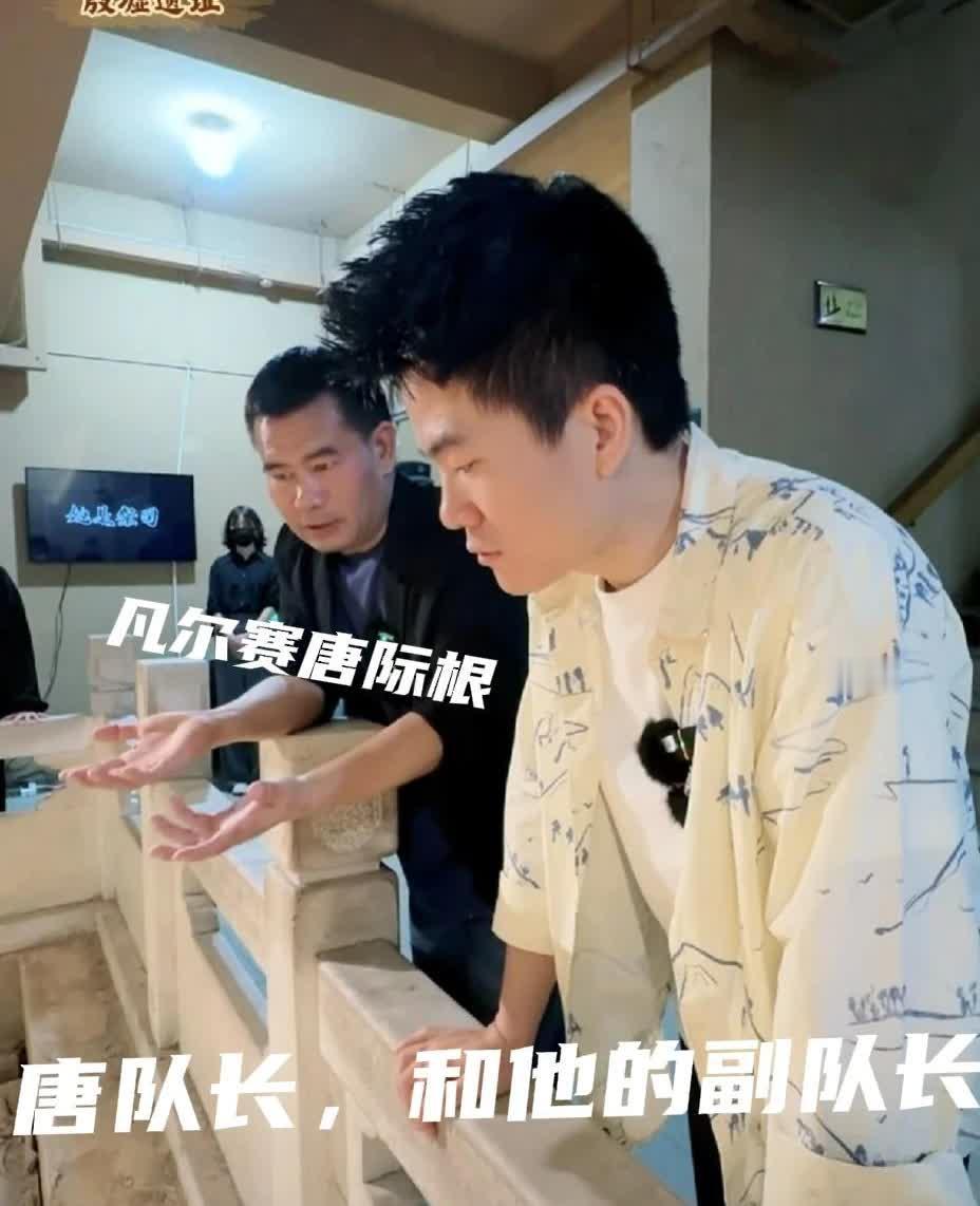 队长发掘的文物，命名的展品，设计的电子形象，以及从遗址扛出的古董，纵观这一切，可