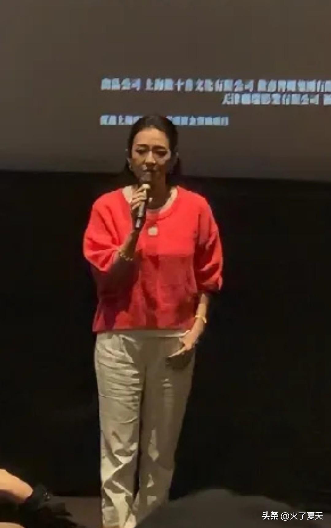 章子怡为戏增重？《酱园弄》映后谈现圆润新造型，松弛状态引热议。