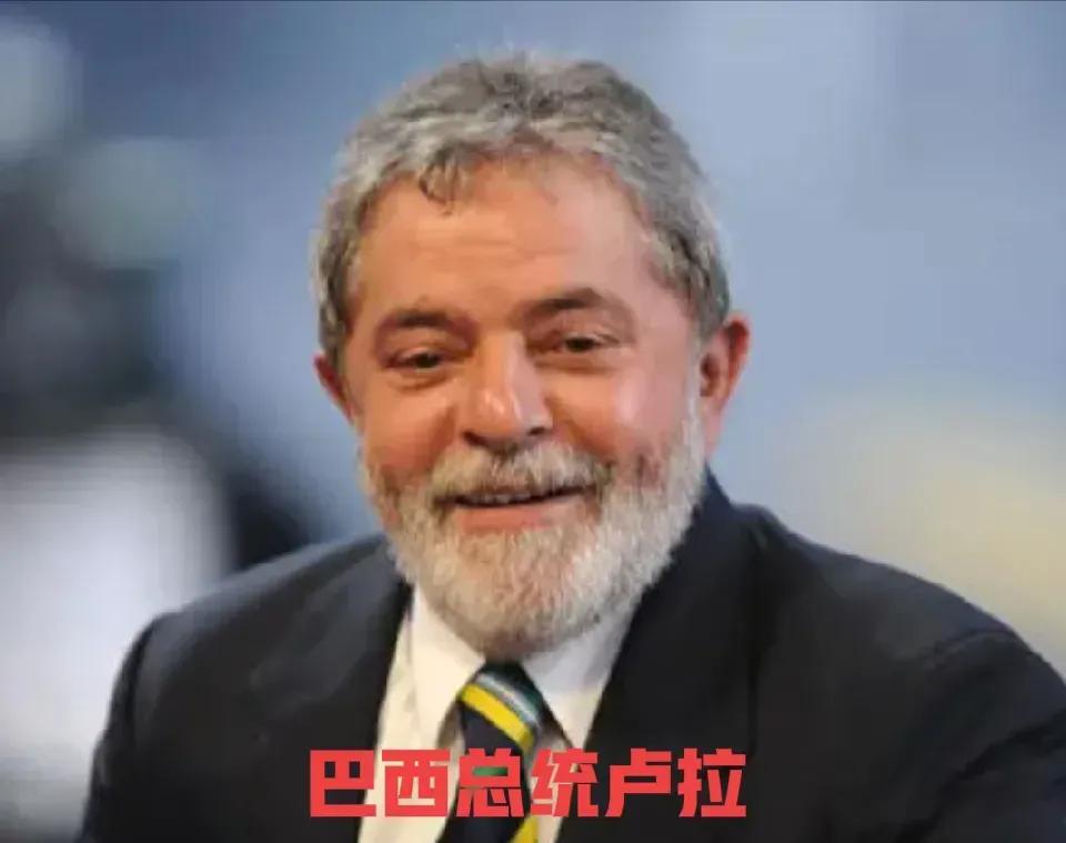 看看巴西总统卢拉这才是智者，美国给巴西加税到50%人家也没有妥协，转头直接和中国