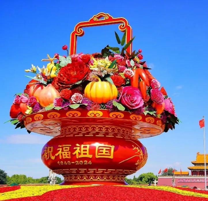 祝福祖国前程似锦繁荣富强[火炬]
普天同庆百姓幸福快乐安康[耶]
金秋十月喜迎祖