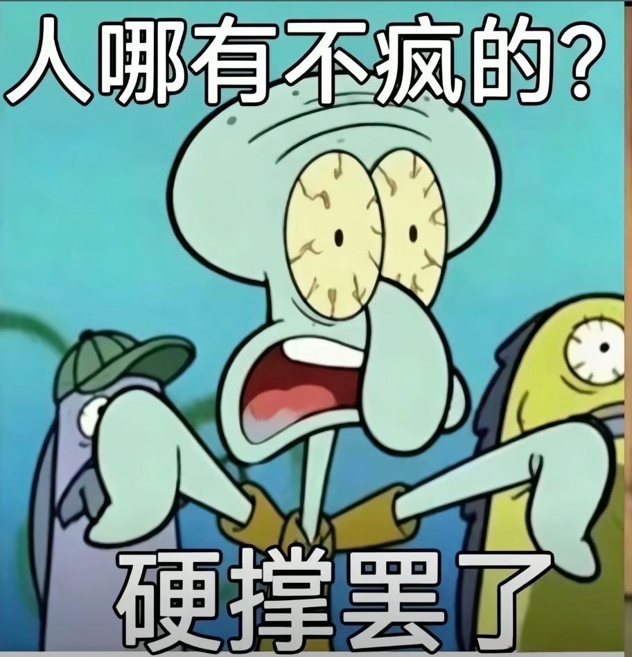 两广的朋友们，真的需要交家用吗，是自愿的吗，有固定金额还是尽力而为？