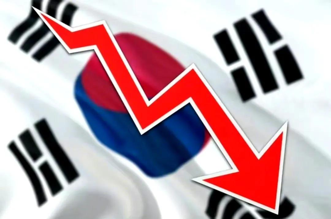 韩国经济要完蛋，韩国企划财政部12日发布的《最近经济动向》研判，截至4月韩国经济