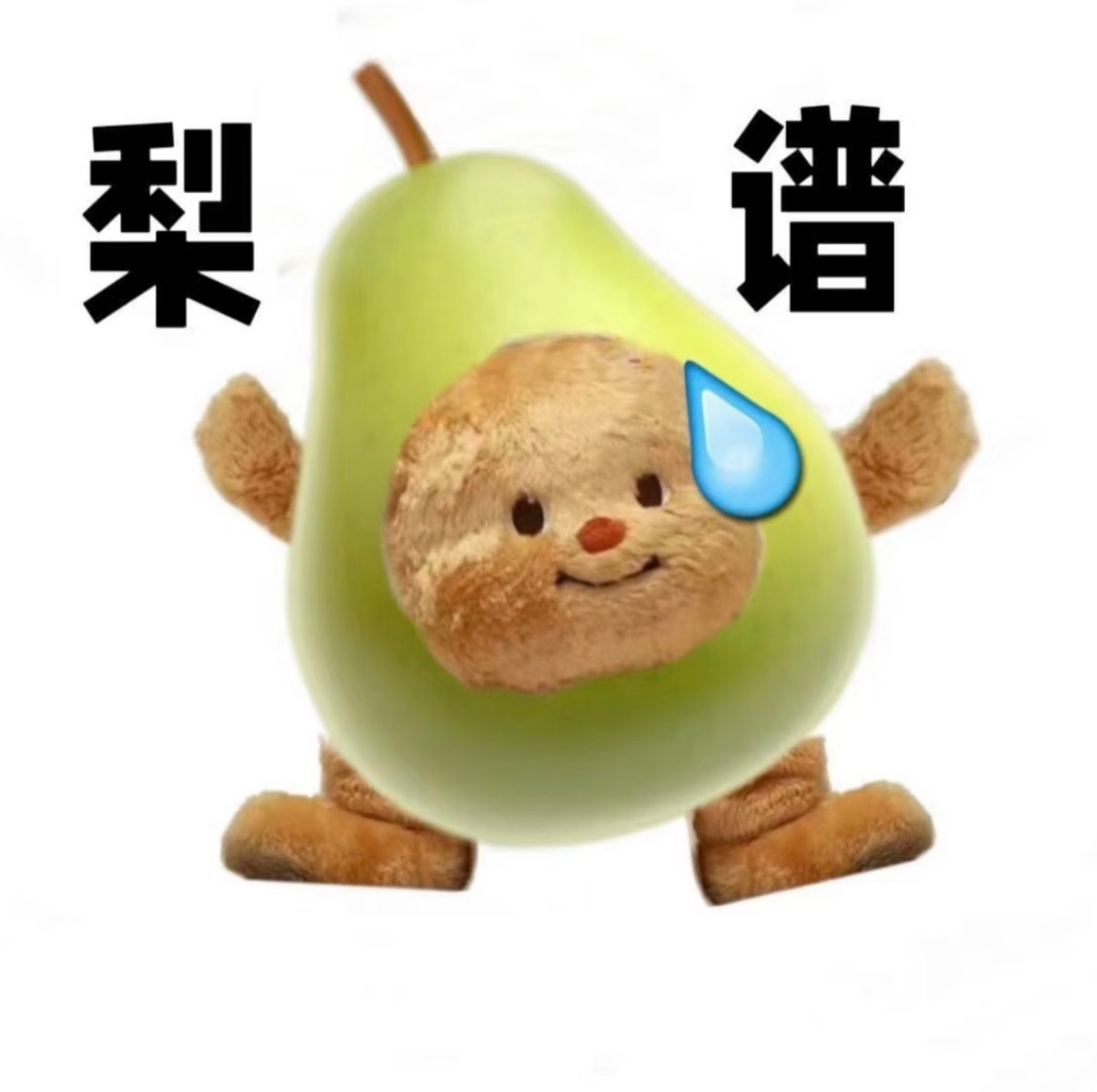 美国男子收集雨水被判处30天监禁去年刷某书看到有人问老外自己家里那么大一块地为什