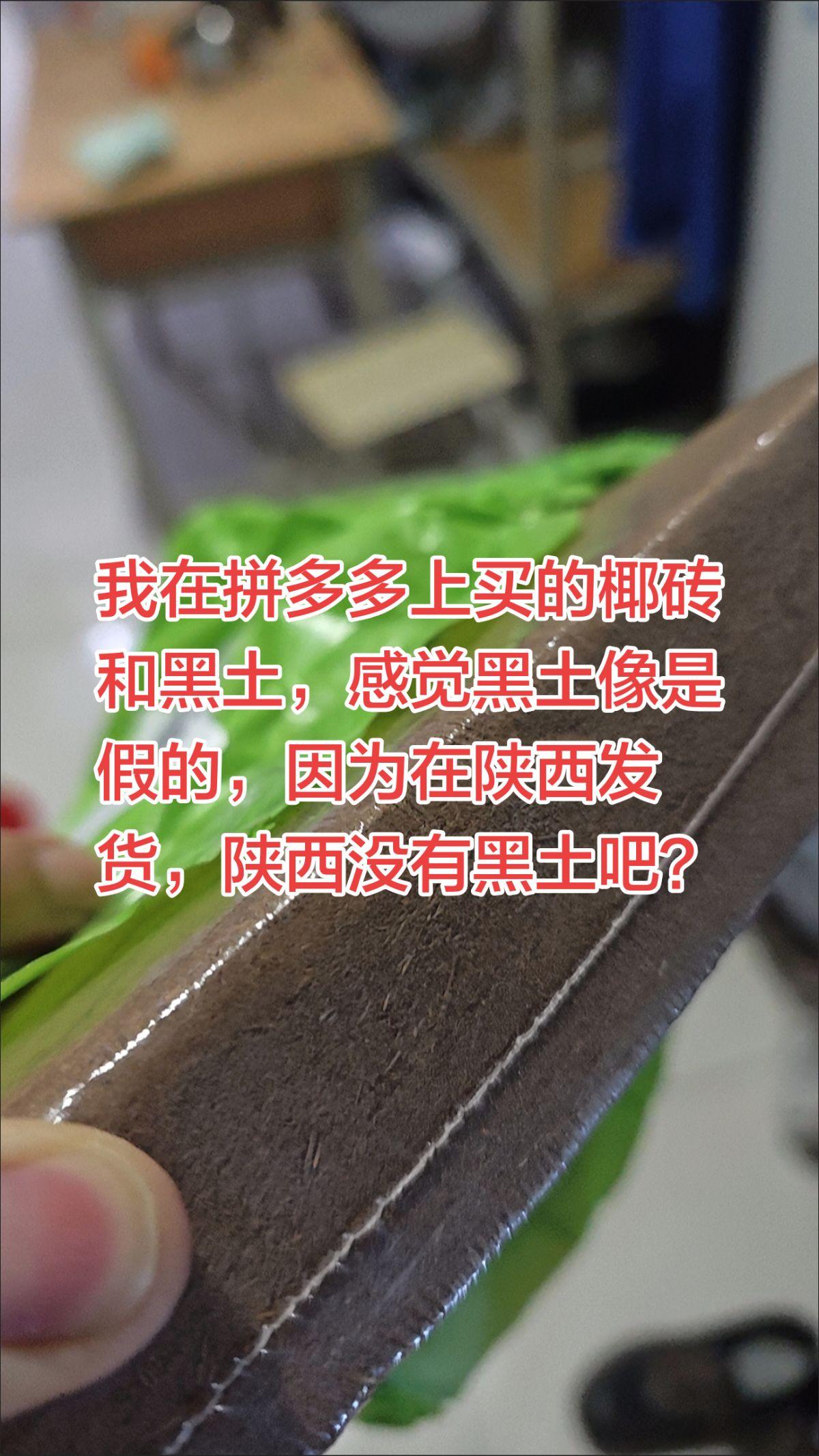 我怎么样才能戒掉买东西的习惯？我每天都忍不住打开拼多多买那些廉价的物品，这种毛病