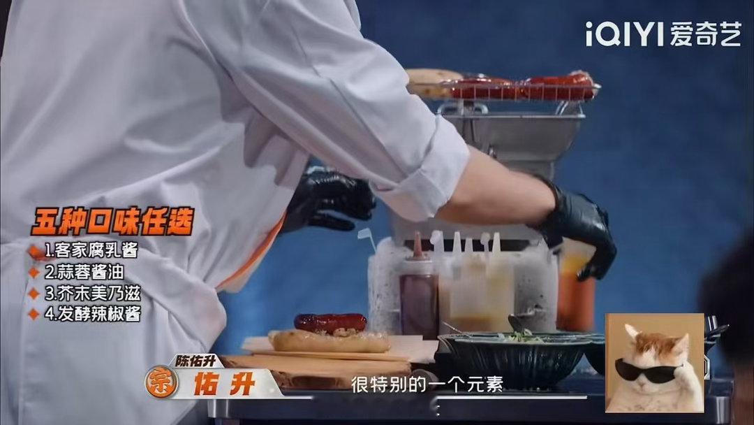 黑暗料理是天才厨师的第一步 这一期看完我悟了：不是食材的问题，是我的问题。同样的