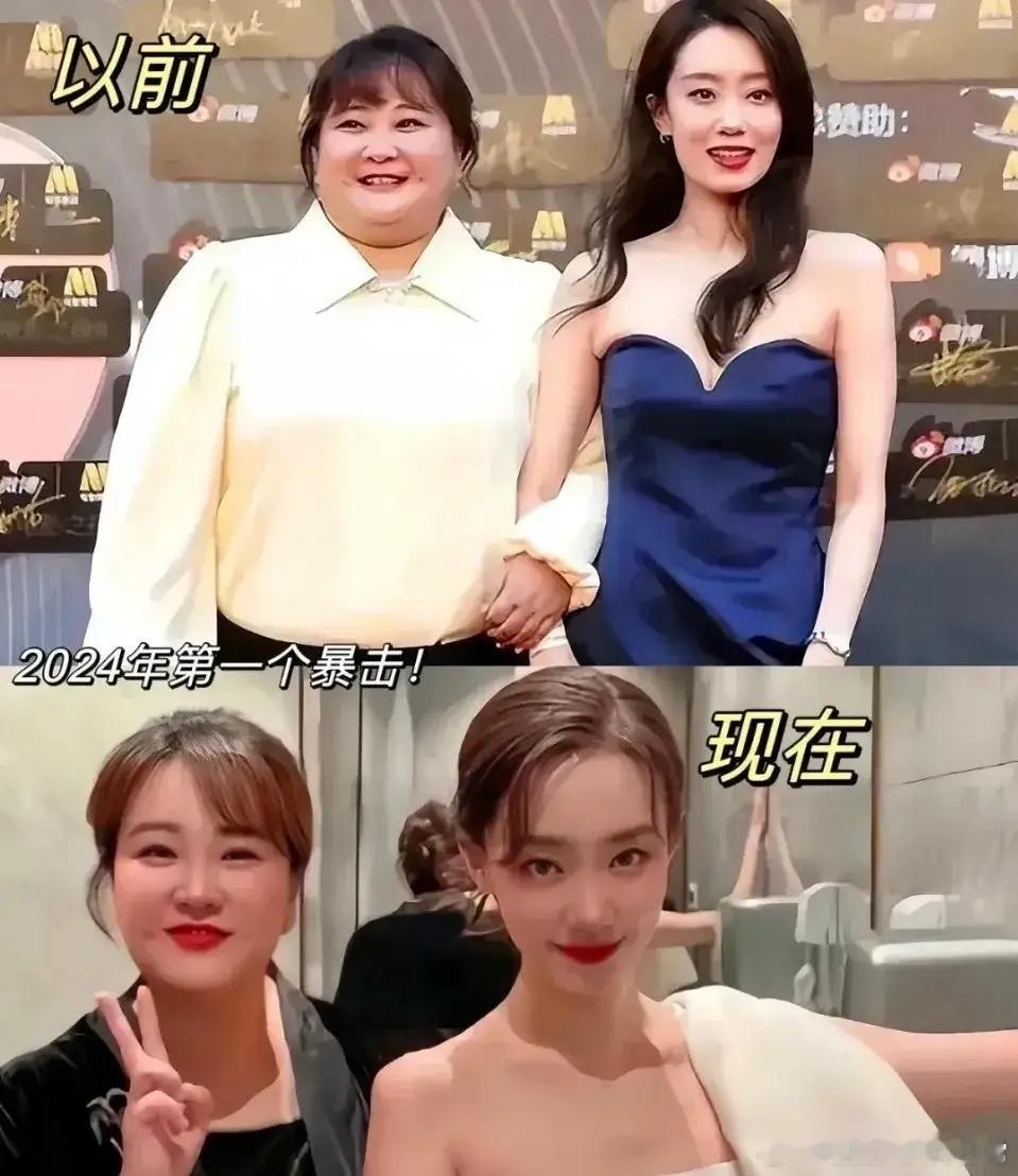 #张小斐说贾玲忘了美食是啥味#所以呀明星减肥跟咱们普通人减肥一样，照样要管住嘴，