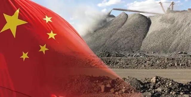 美日被逼急了，6000米深海淘稀土，中国再传好消息，又发现4座。
 
这不是简单