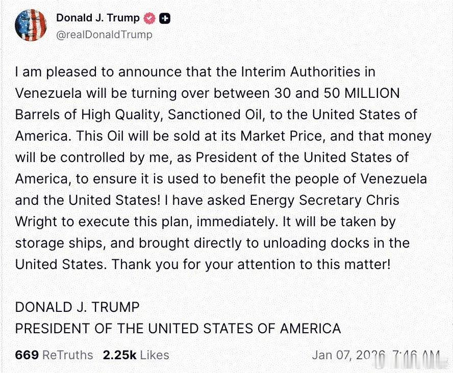 这就是特朗普，典型的强盗。抢完了还满世界炫耀。 