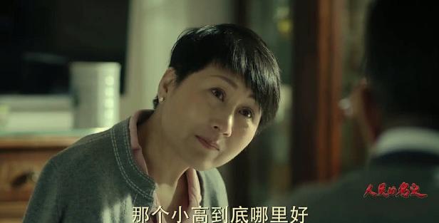 被网友二创调侃的高诗岩，还是拿了顶薪，在CBA语境下他哪里都好
最近一段时间，全