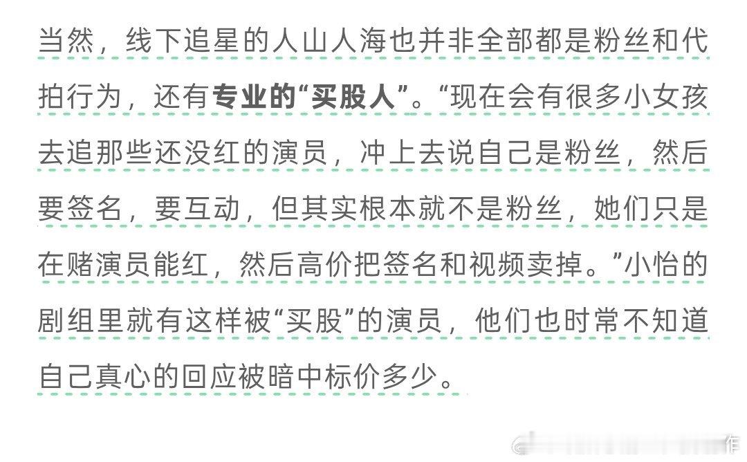 [黑线][黑线][黑线][黑线][黑线] ​​​
