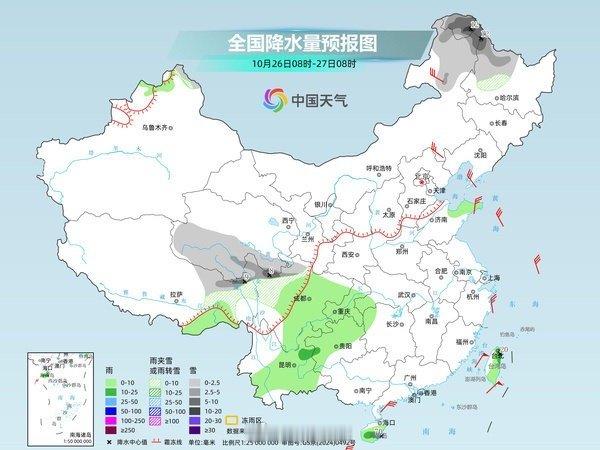 暴雪大雪暴雨要来了一定要注意保暖，保暖，保暖！ ​​​