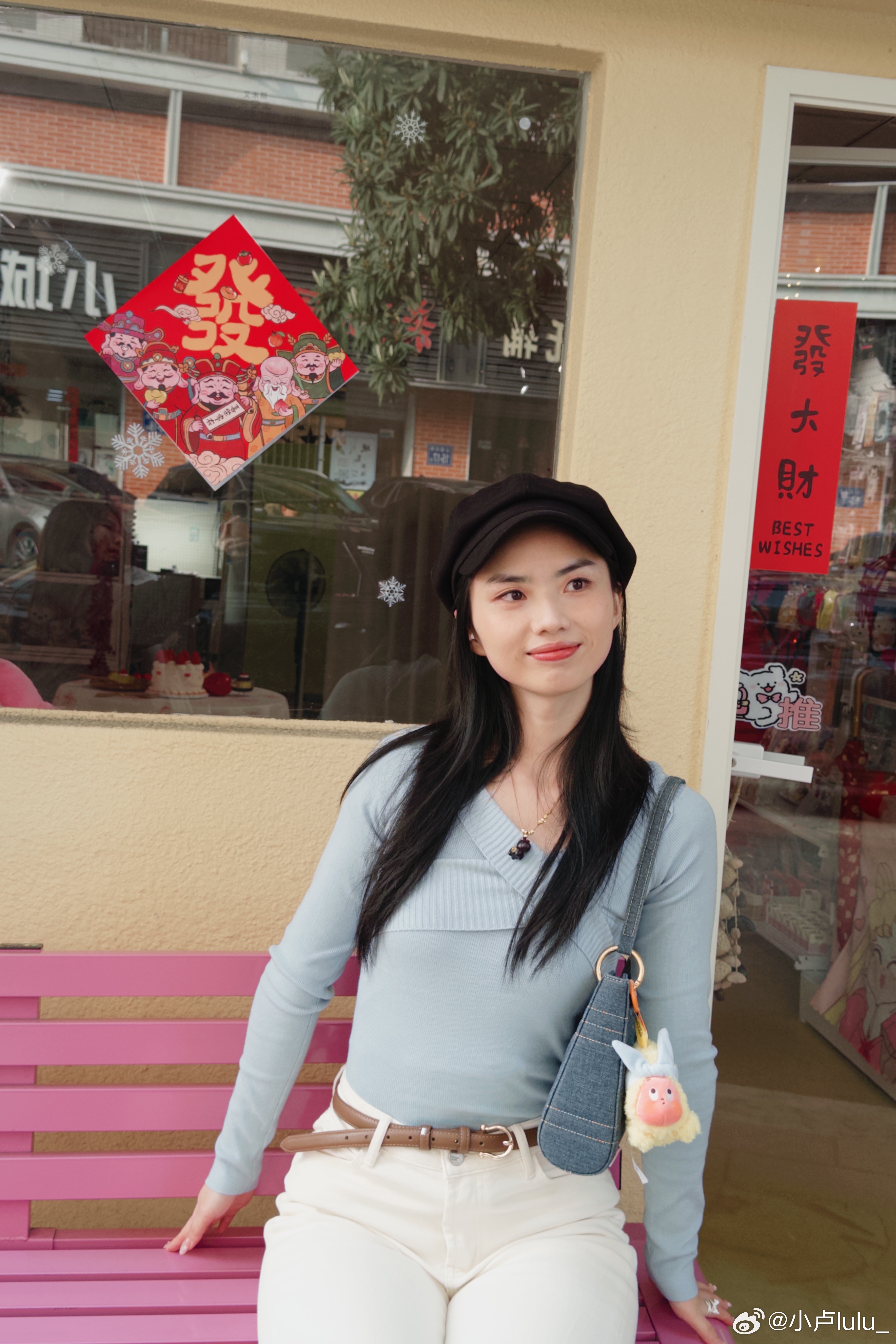 带新娃出来溜溜 