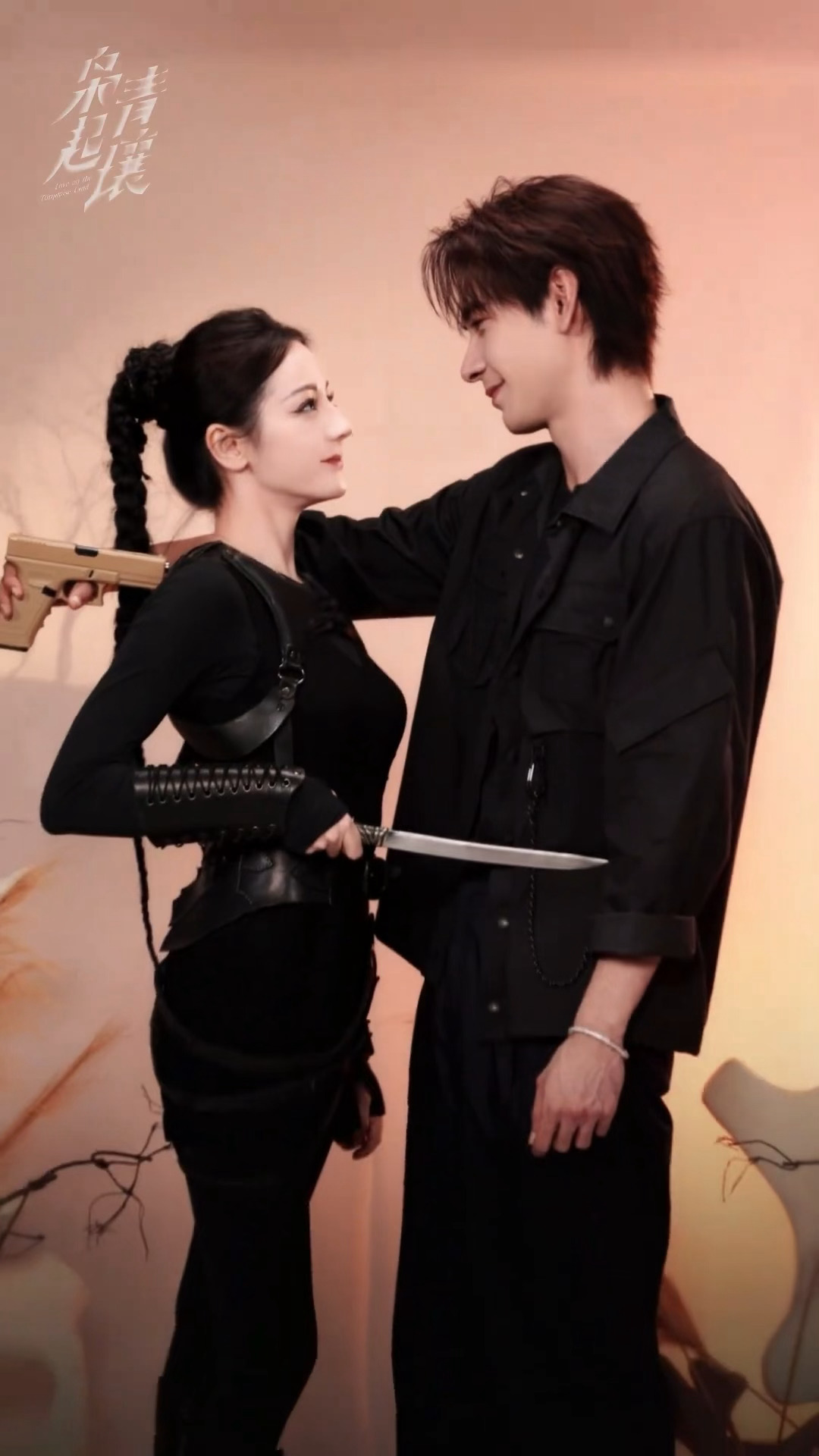 迪丽热巴陈星旭纯对抗路