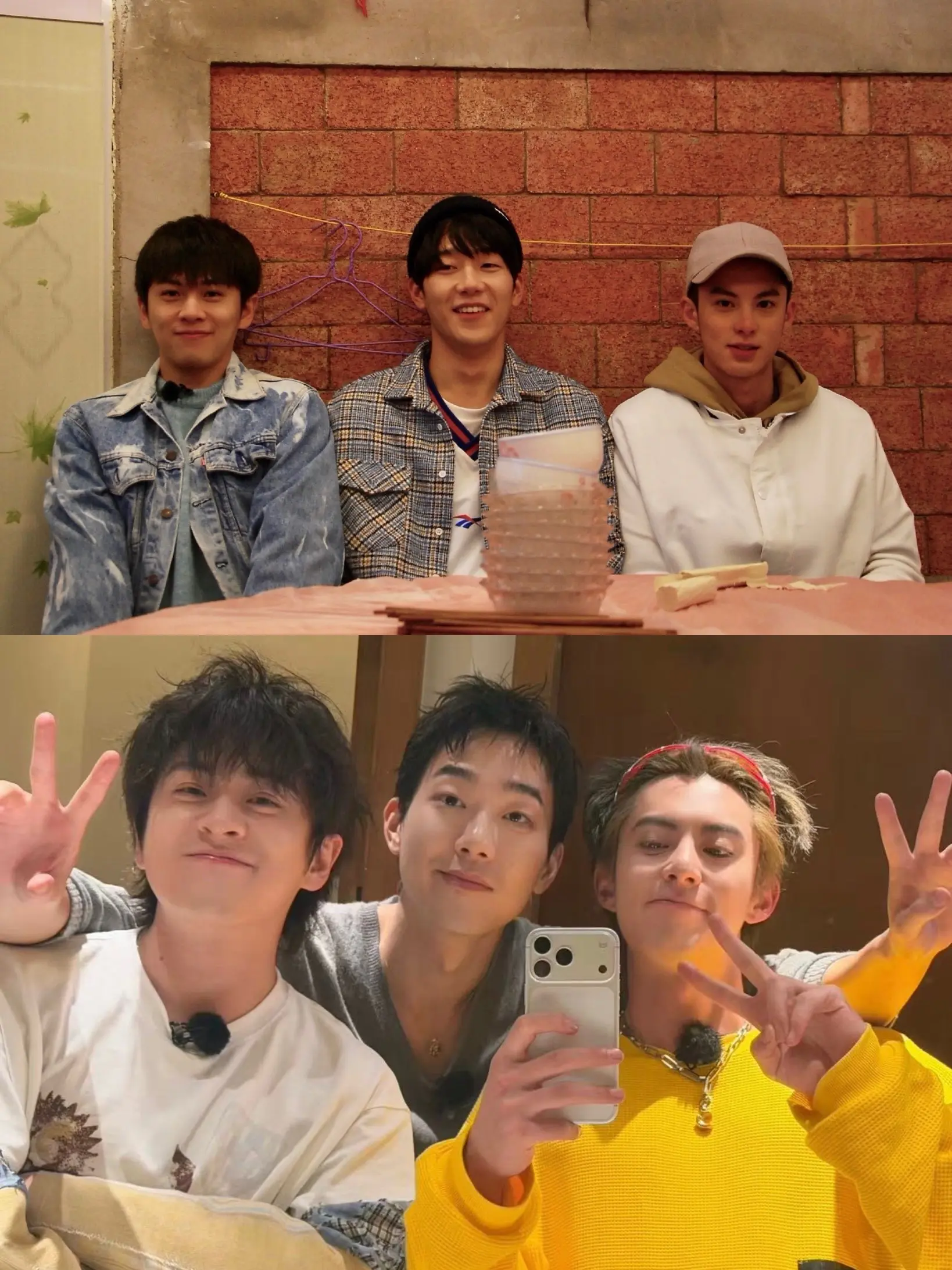 八年过去 从员工变成主理人 王鹤棣太棒啦