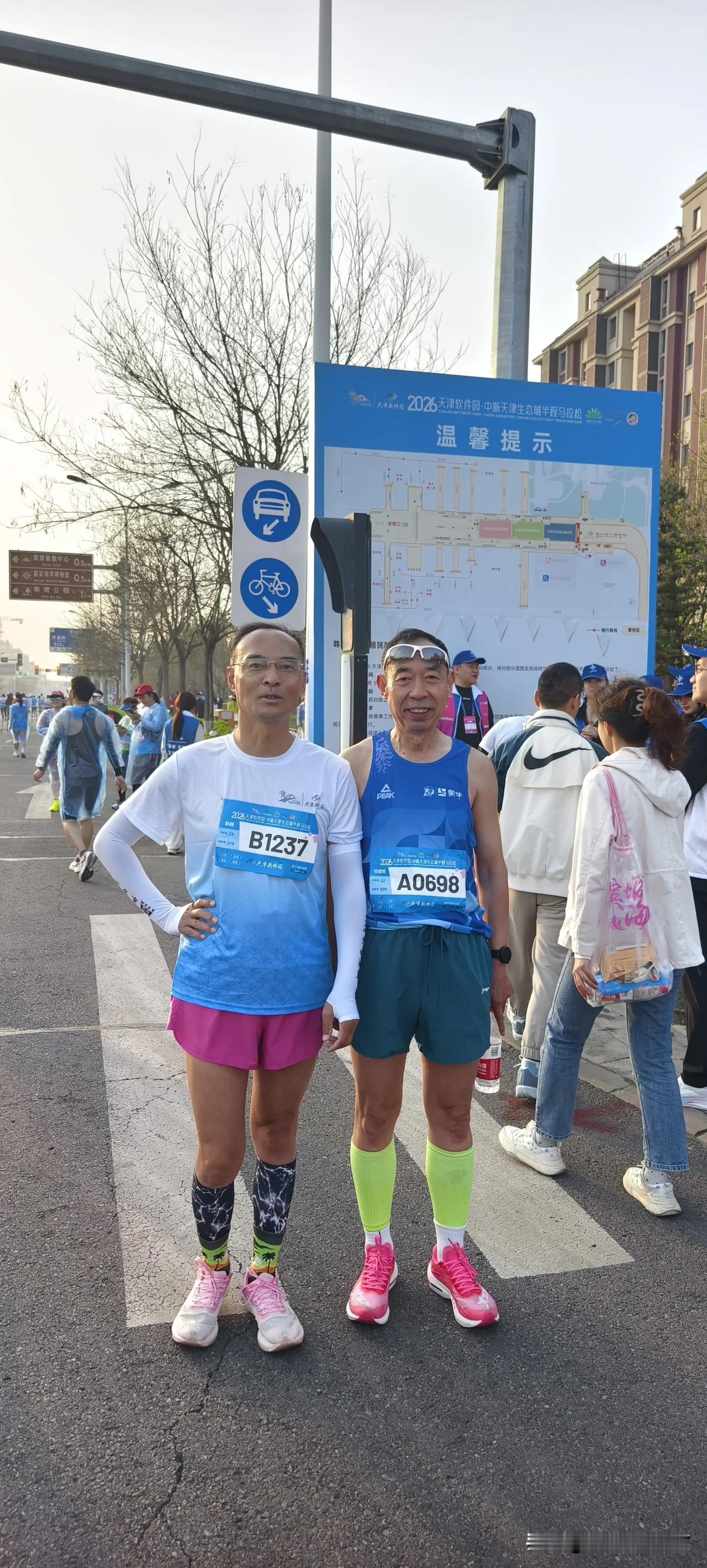 不知道从哪天起，吃饭总爱塞牙缝；

不知道从哪天起，不想旅游了；

不知道从哪天