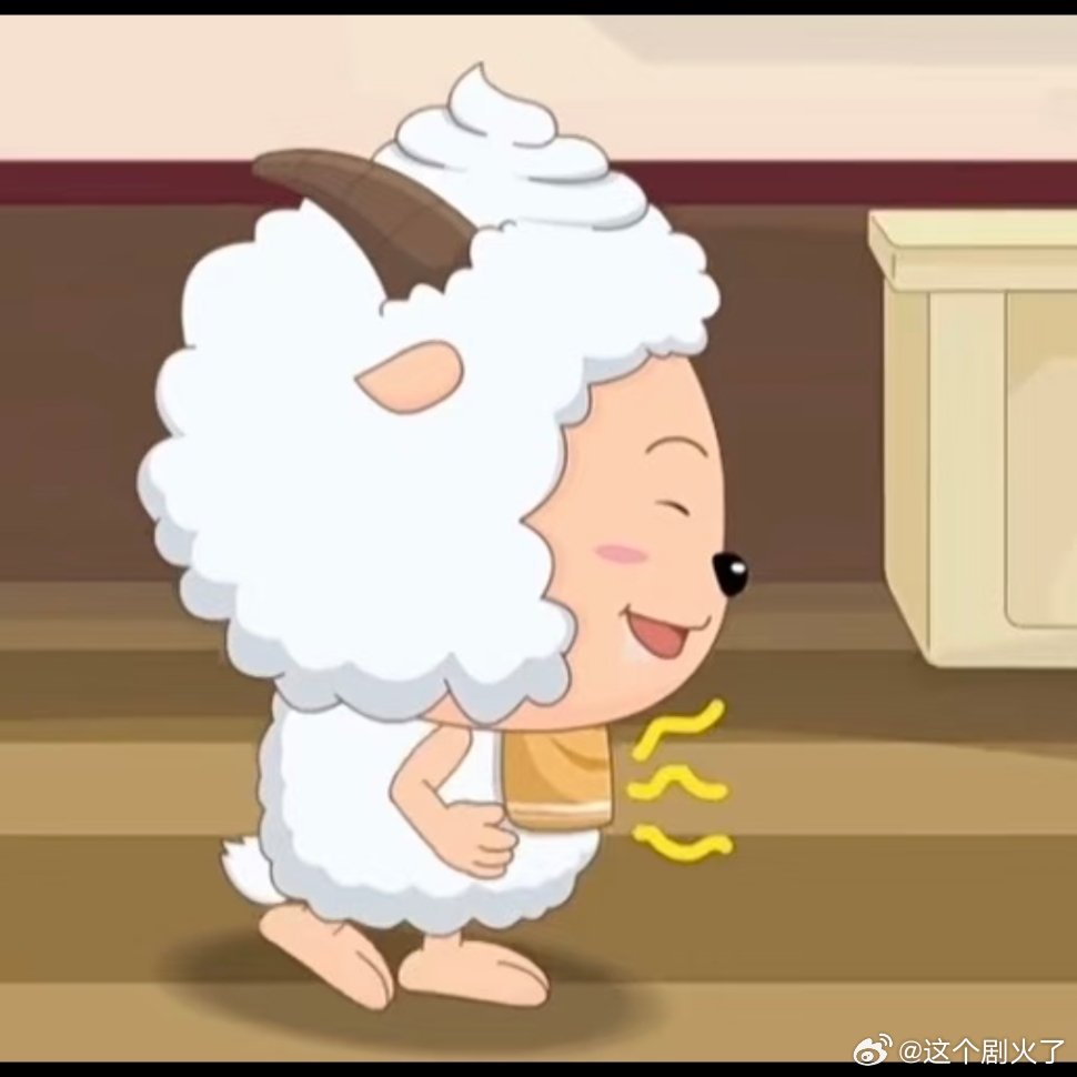 懒羊羊次元新星计划