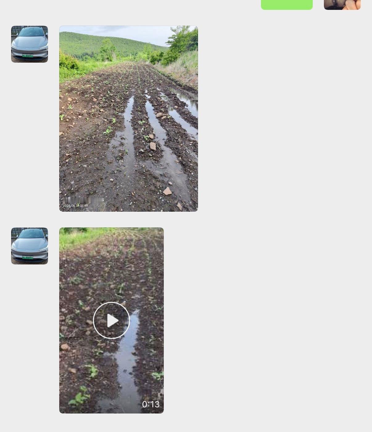 感觉我的向日葵也有翻车的迹象向日葵最怕涝这雨已经下了半个月了，接下来还是连续下雨