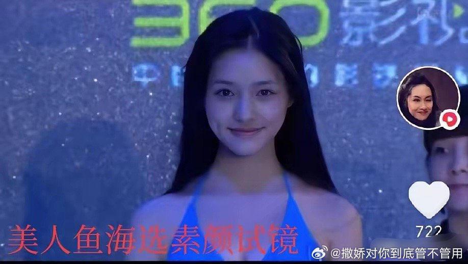没人觉得林允很恐怖吗？越长越漂亮，花期好长，骨相美完胜！ 