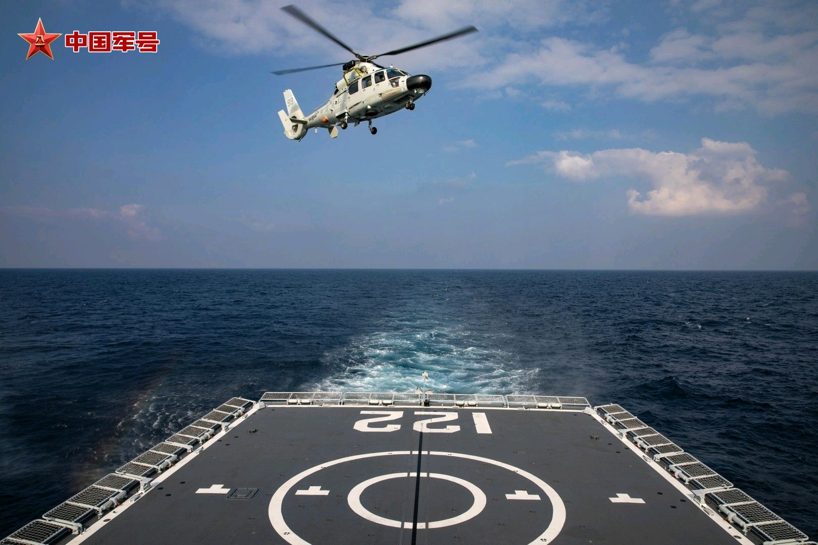 好图，052D改唐山舰在亚丁湾99号直-9F等 烽火问鼎计划中国海军