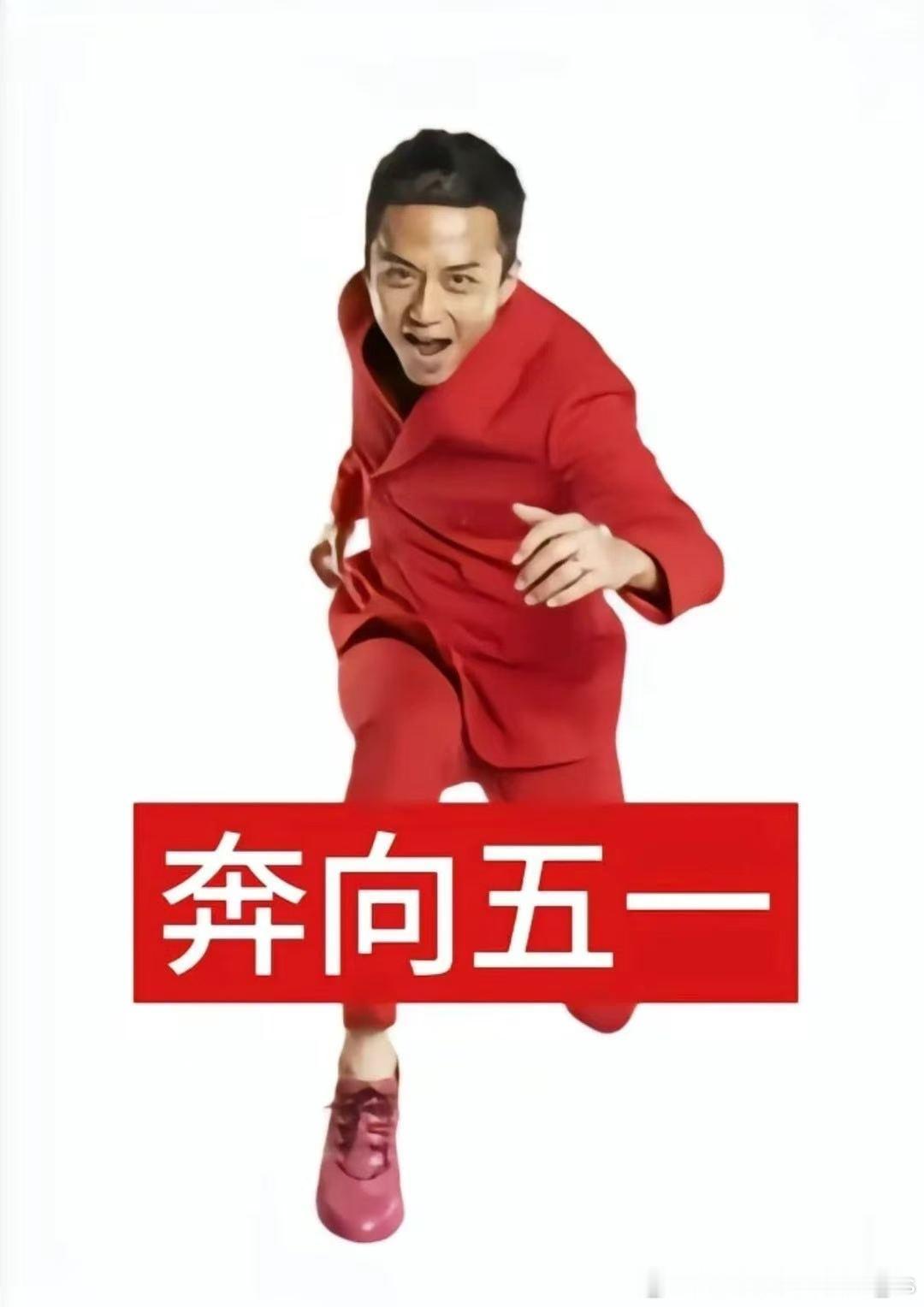 各地餐厅电话被一个陌生女子打爆 是预定界最严厉的母亲，是五一出行最好的搭子，是管