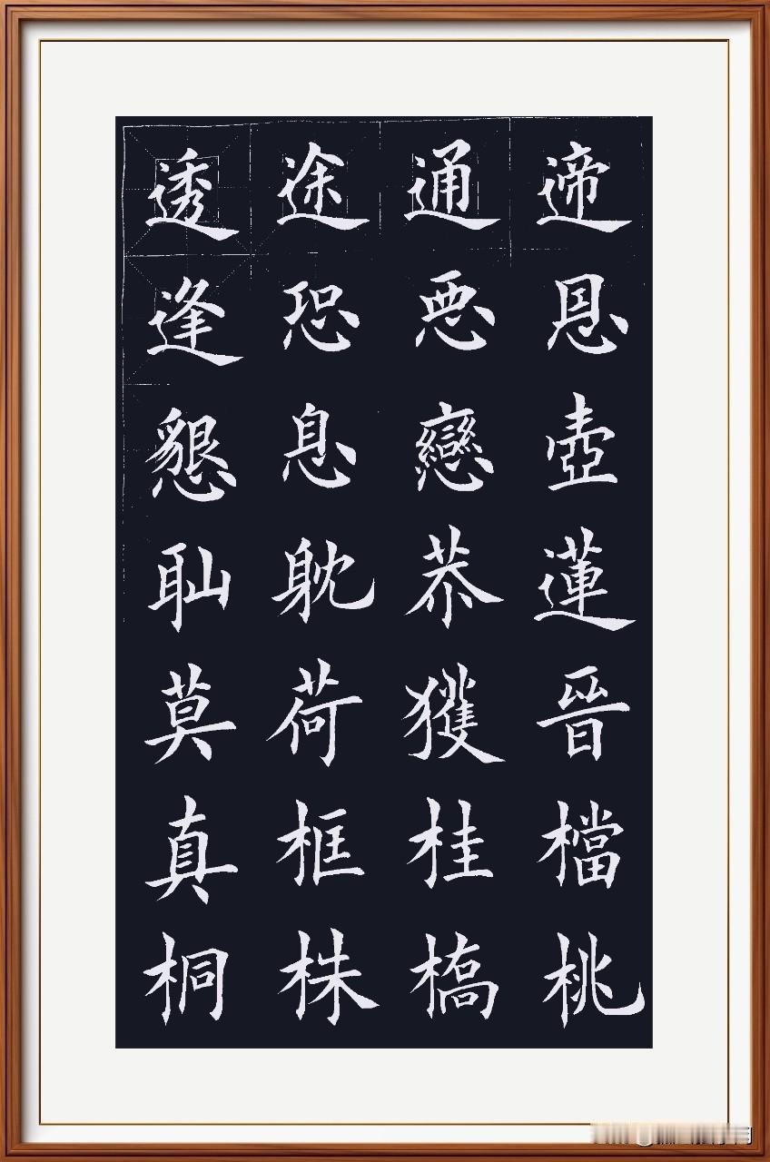 快乐的晨光，鸟语花香！精力充沛啊！